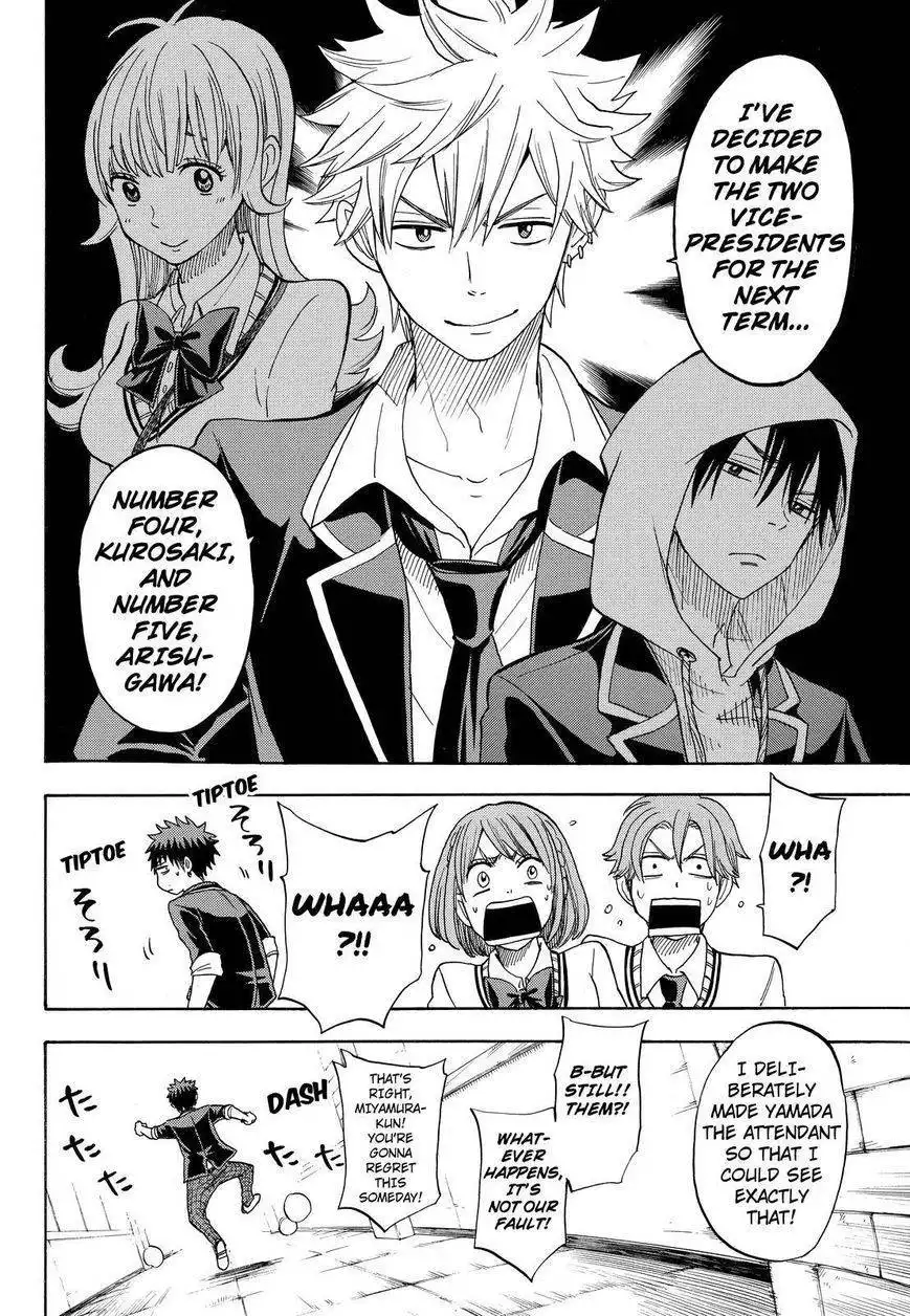 Yamada-kun to 7-nin no Majo Chapter 92 18